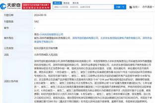 开云app官网下载安装手机版